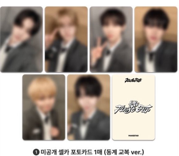 거래 tweet media