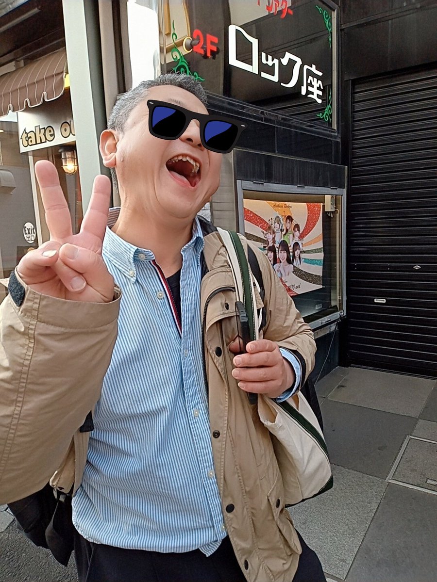 【たかぴろ】 たかぴろ🎀👑 (@takapiro1223) / Posts / X