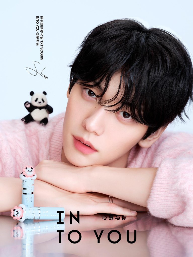 ebumaa's tweet image. ตั้งแต่ชีเริ่มหนีห่าวเหล่ากงแบรนจีนนี่เริ่ดขึ้นทุกวันจิงๆ ทาเก้ทแม่สุ้บมาก หวานกรุบ หยิบจับหรือโพสไรแบบมีจริตคนสวยขา