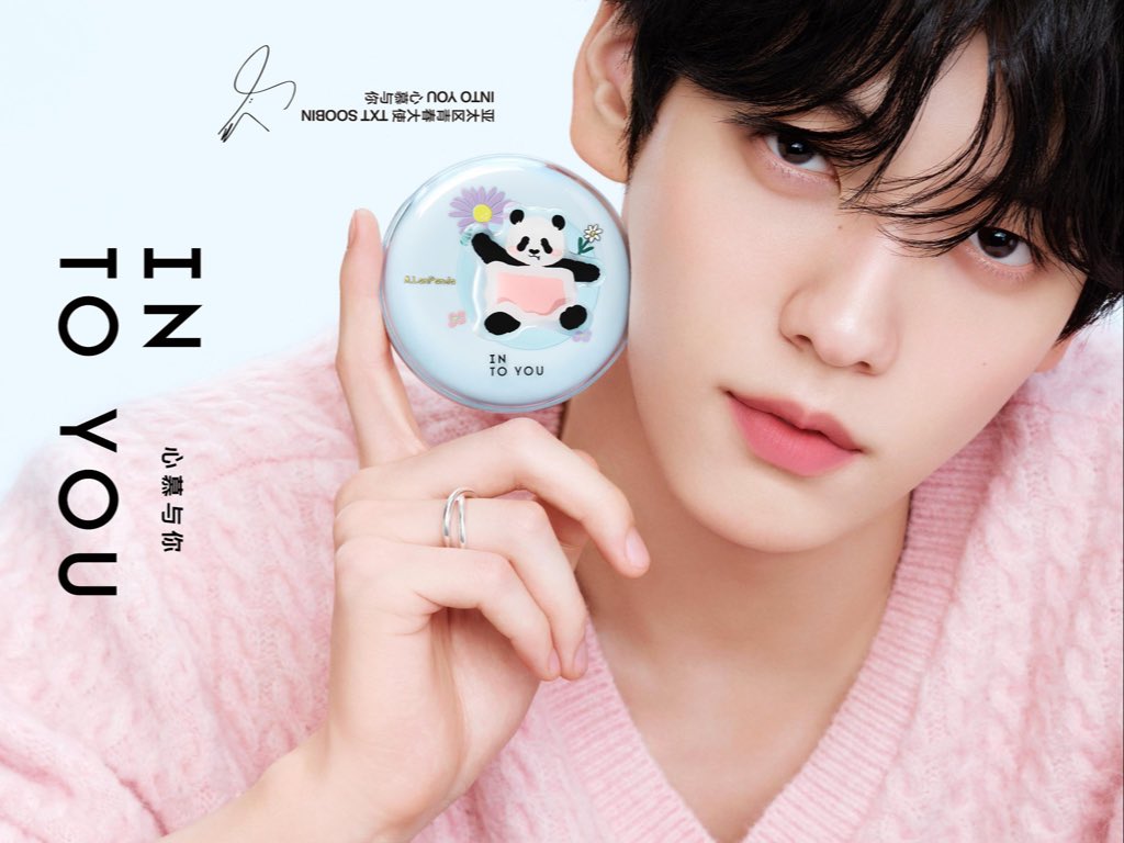 ebumaa's tweet image. ตั้งแต่ชีเริ่มหนีห่าวเหล่ากงแบรนจีนนี่เริ่ดขึ้นทุกวันจิงๆ ทาเก้ทแม่สุ้บมาก หวานกรุบ หยิบจับหรือโพสไรแบบมีจริตคนสวยขา