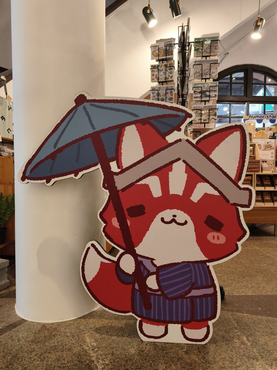 girukemo's tweet image. うわうわ、台湾さんやりやがったな良いぞもっとやれ神デザインかよ可愛すぎる