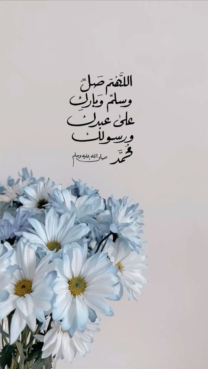 #يوم_الجمعة