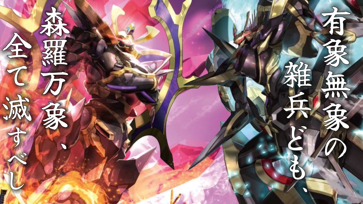 Z/X ゼクス まとめ売り 願い、捧げよ リューコSSR Amazon.co.jp: Z/X