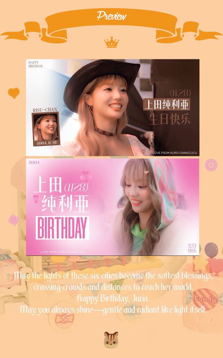 tomo(バズトモ)🤍🐺 🛸💫🌏🌍🌎 (@tomo_xg) / Posts / X