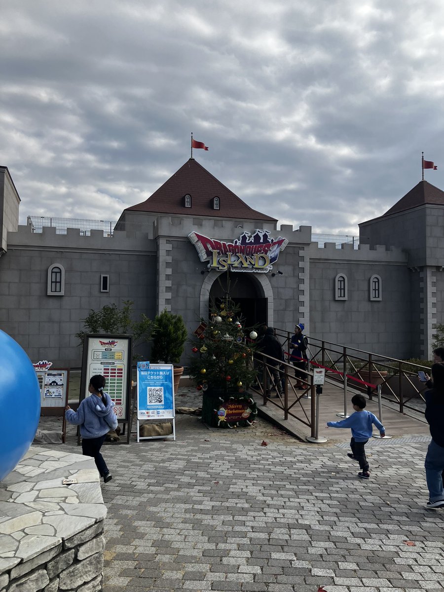 ドラクエ！
#ニジゲンノモリ