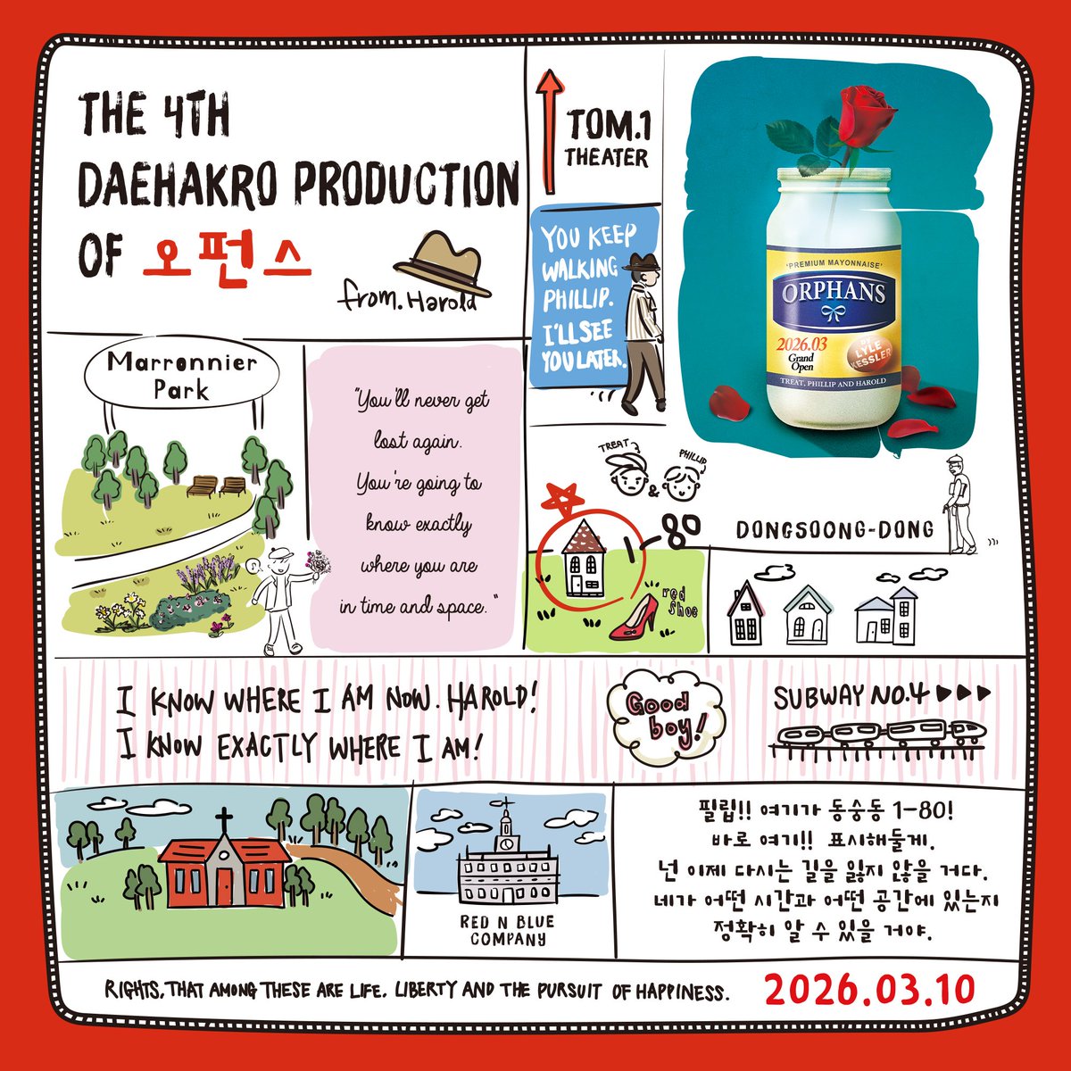 [#오펀스] ORPHANS 👨👨👦

2026.03.10.
필라델피아 노스 카맥 스트리트 60-40

"이 세상 어디에 있든지 넌 다신 길을 잃지 않을 거야. 주소 알잖아, 그렇지?"

2026.03.10 - 05.31
대학로 TOM(티오엠) 1관
#연극 #오펀스 #ORPHANS