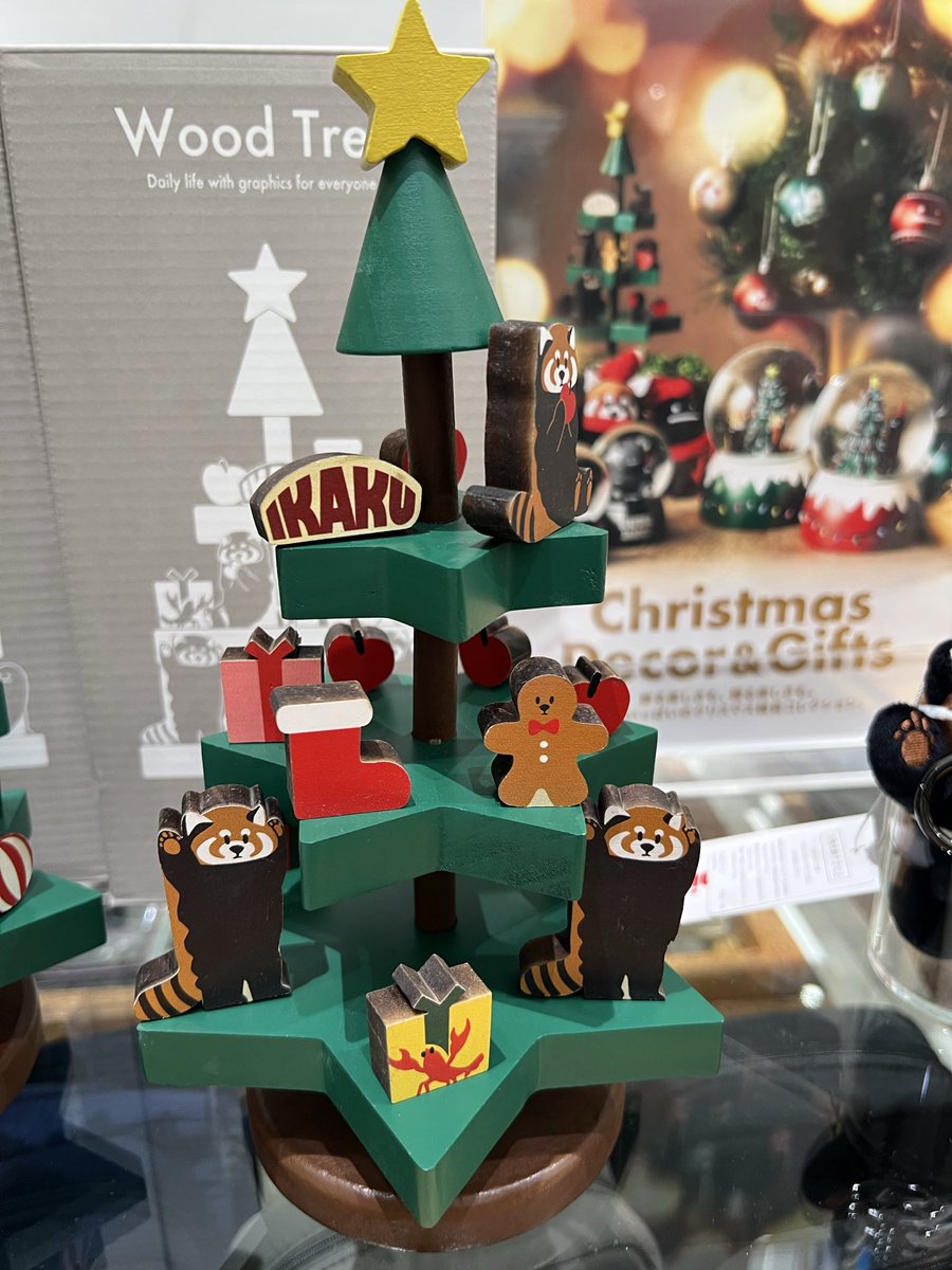 Jenny Silver 💬 tweet media