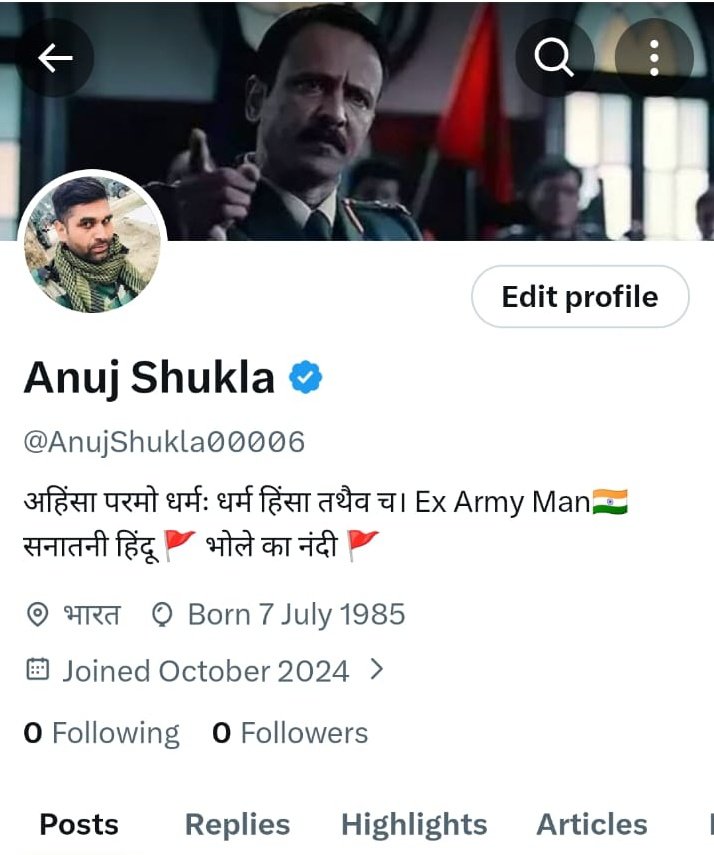 Anuj Shukla tweet media