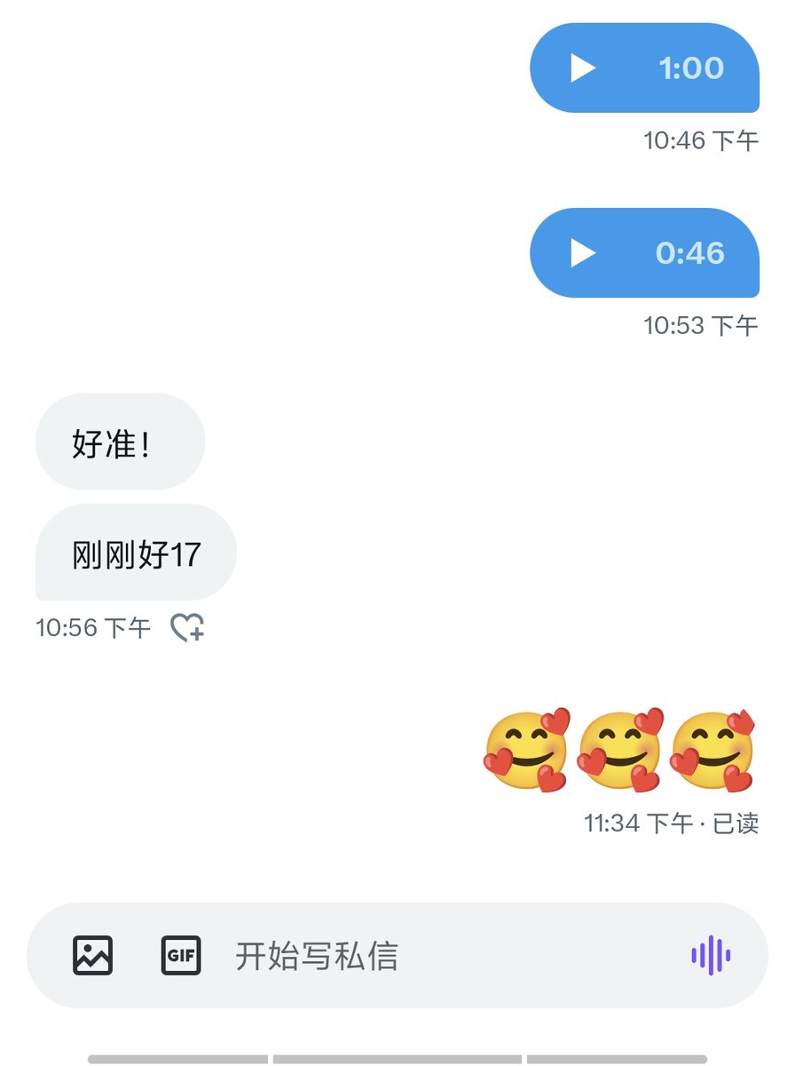 domdomdom1213's tweet photo. 昨日部分接单记录
快点来找我鉴鸡
可以双人鉴鸡，双人调教， https://t.co/hHMnbujLlL