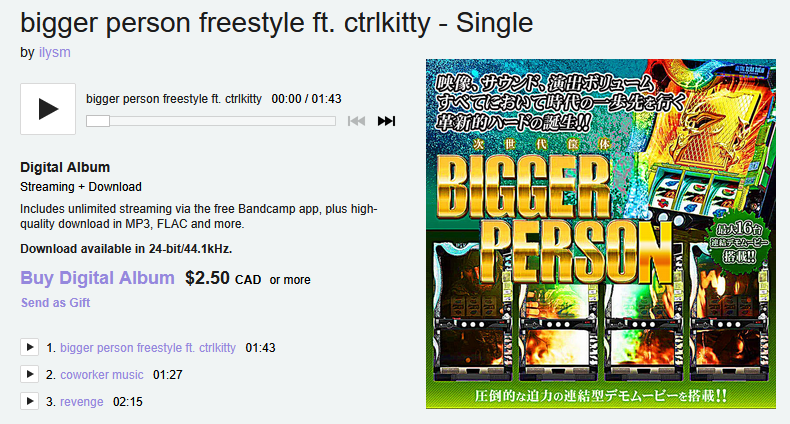 violent m (ilysm) tweet media