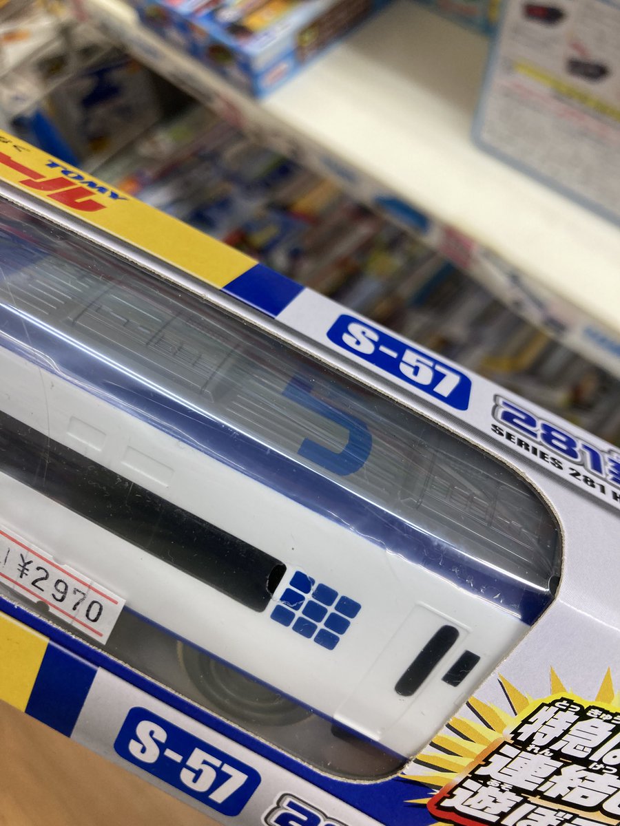 快速ざおう (@MK64469474) / Posts / X