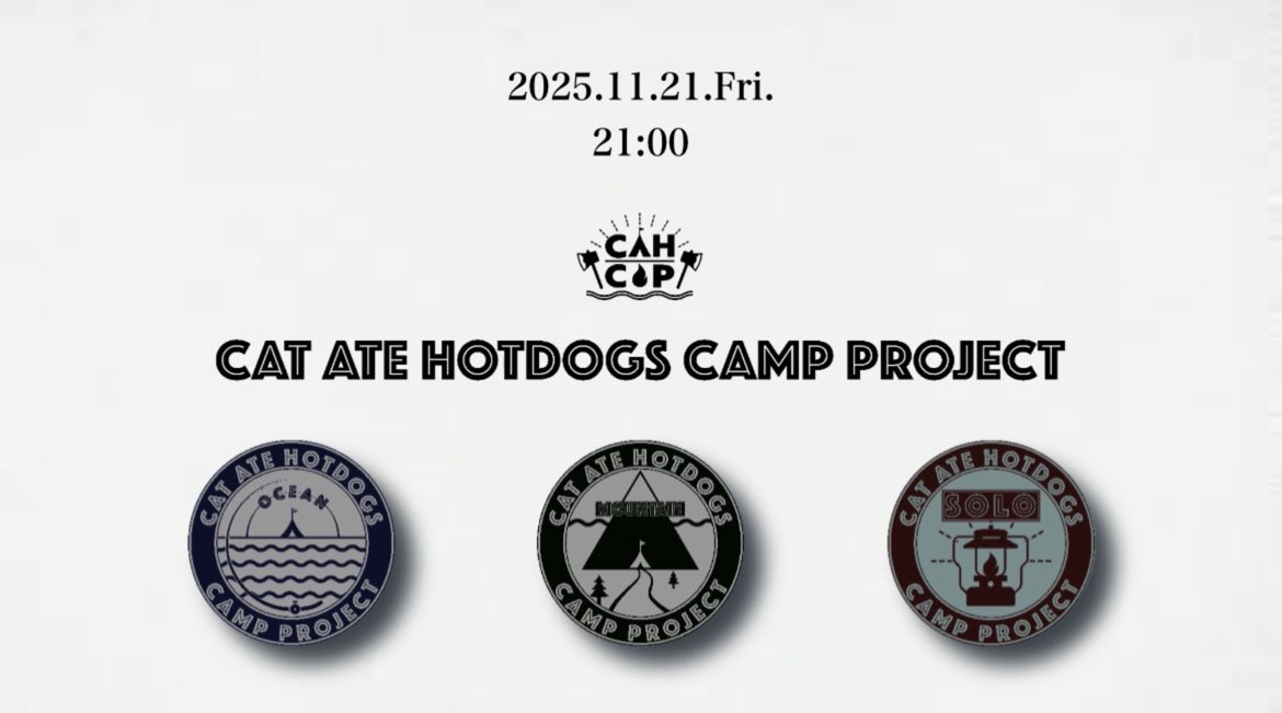 今夜21時 (⑉• •⑉)ﾄﾞｷﾄﾞｷ