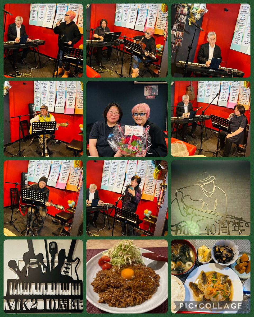 HikigatariMk2's tweet image. こんにちは~

今夜のMK2は🌙*.｡
19:30スタート🎬
MK2🎉10周年記念ライブ🎊第9回です🥂
今夜も面白くなるよ🤭
お時間合いましたら聴きに来てください☺️
お待ちしております🙇🏻‍♀️

昨夜のオープンマイクは人間カラオケ状態で~♪🎤わいわい楽しかったです😆

みなさん本当にありがとうございました😻❤️✨️