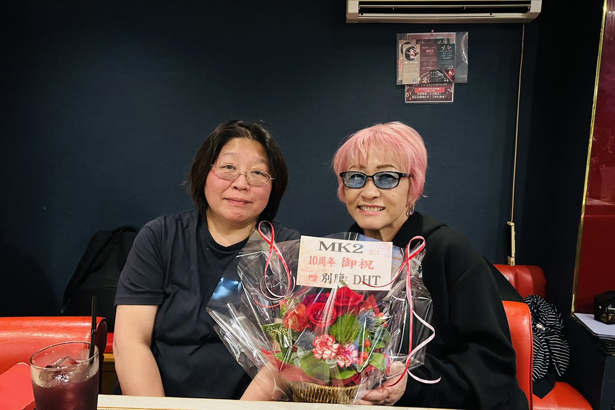 HikigatariMk2's tweet image. こんにちは~

今夜のMK2は🌙*.｡
19:30スタート🎬
MK2🎉10周年記念ライブ🎊第9回です🥂
今夜も面白くなるよ🤭
お時間合いましたら聴きに来てください☺️
お待ちしております🙇🏻‍♀️

昨夜のオープンマイクは人間カラオケ状態で~♪🎤わいわい楽しかったです😆

みなさん本当にありがとうございました😻❤️✨️