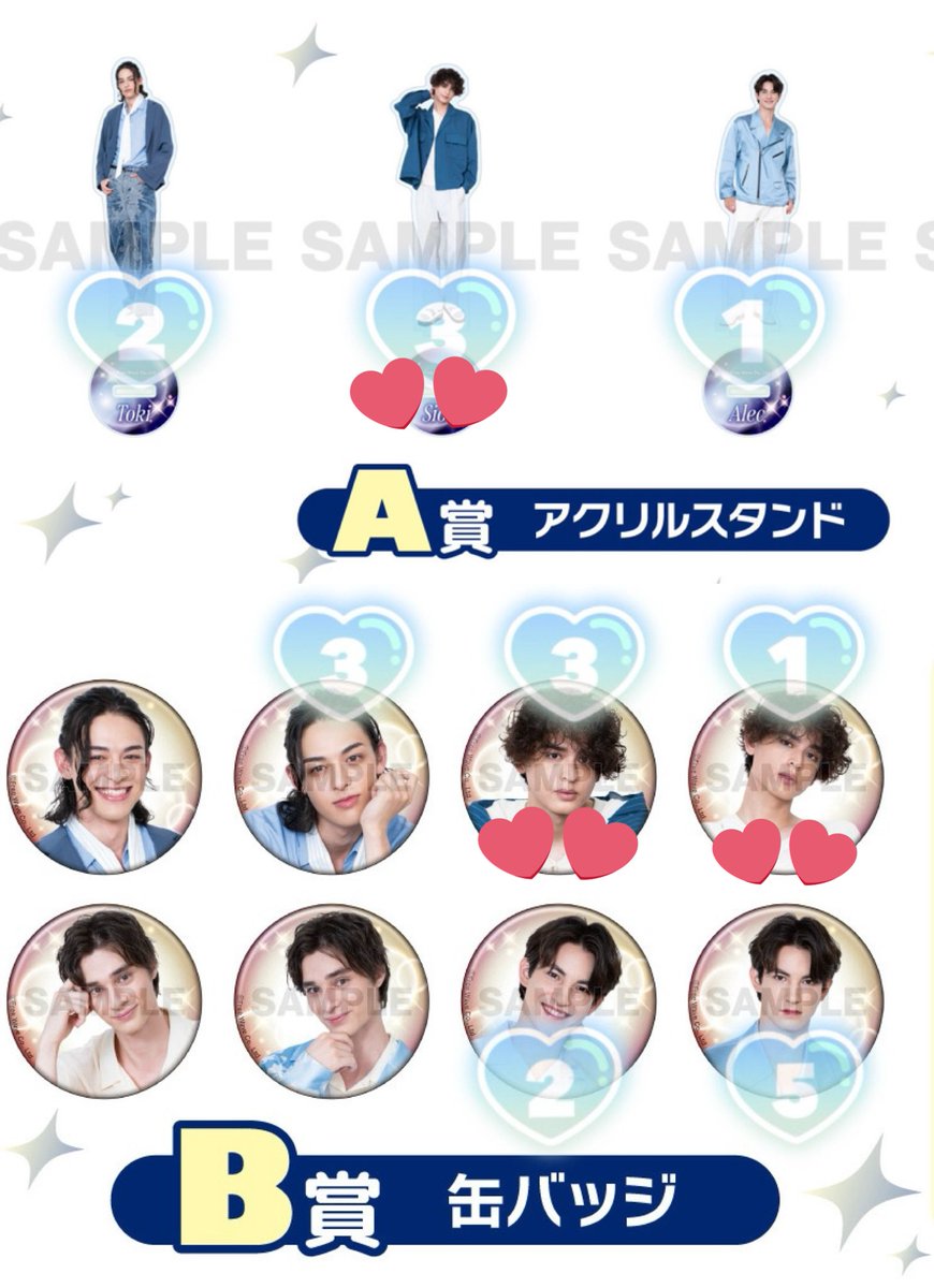 バナゴリラ@取引垢 tweet media