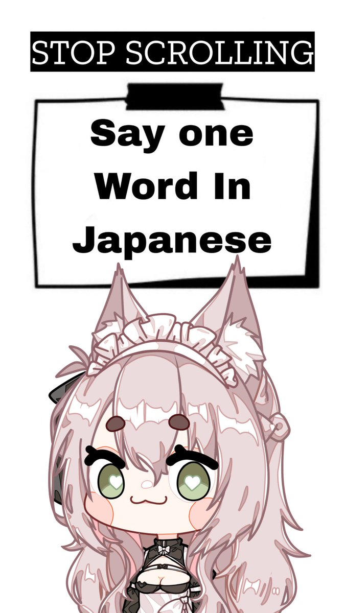 ProjectAlyz's tweet image. 🌸🔪 stop scrolling! can you pass the weeb test?