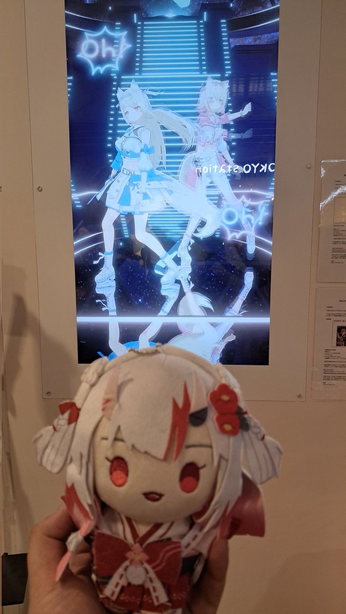 engineer1517's tweet photo. @YODAYOsub 余と一緒に旅行中なんだけど、めっちゃ楽しいよ！！！ https://t.co/xcBYE2DxUp