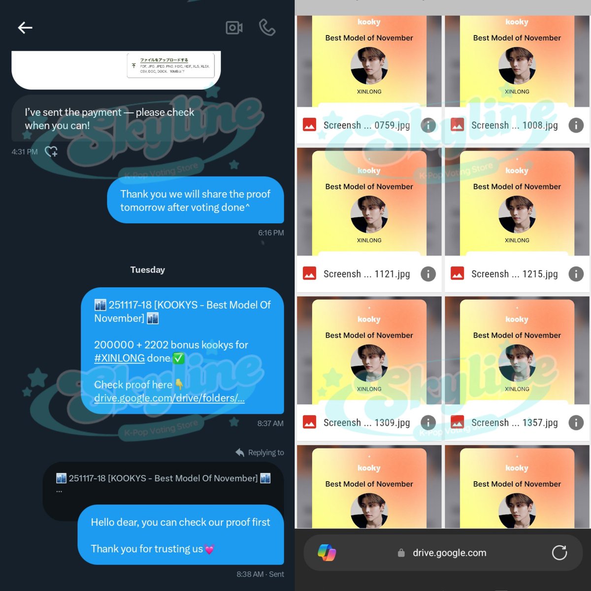 Thank you anonymous 💓 for purchase Kooky Votes at skyline🏙️ 
200K kookys for #XINLONG

Kooky Best Model of November✅

#skylineproofs