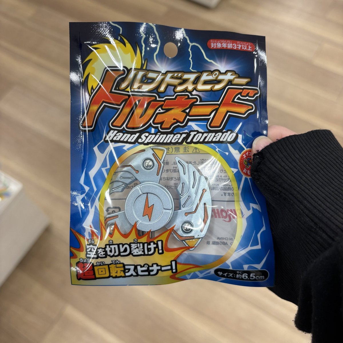 購入必須のガチ百均 100均】いま買うべき新商品はコレ！どんどん売れ始めてます【DAISO