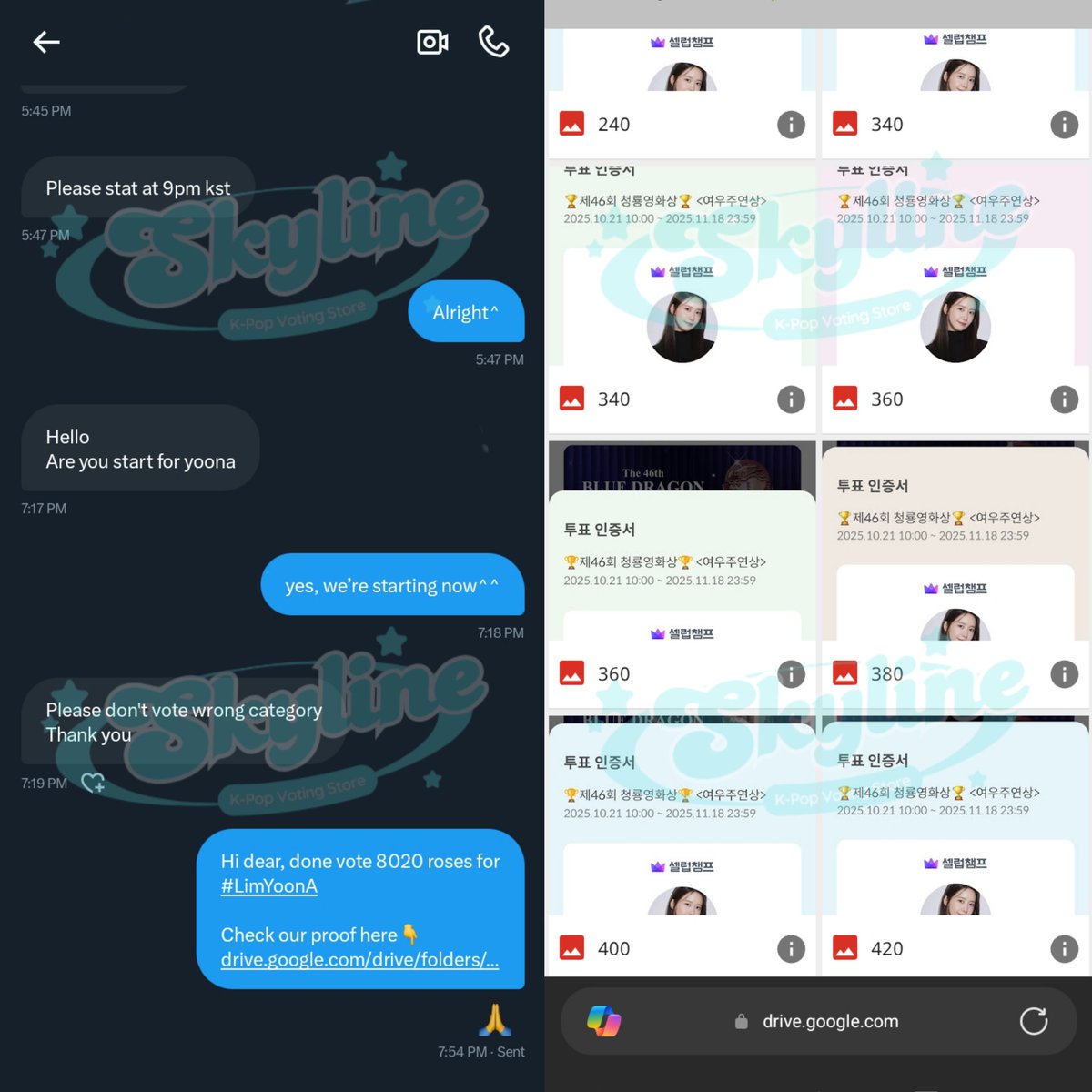 Thank you anonymous 💓 for purchase Blue Dragon Votes at skyline🏙️ 
8000 🌹 for #LIMYOONA

The 46th Blue Dragon Film Awards - Best Actress (Celebchamp)✅

#skylineproofs