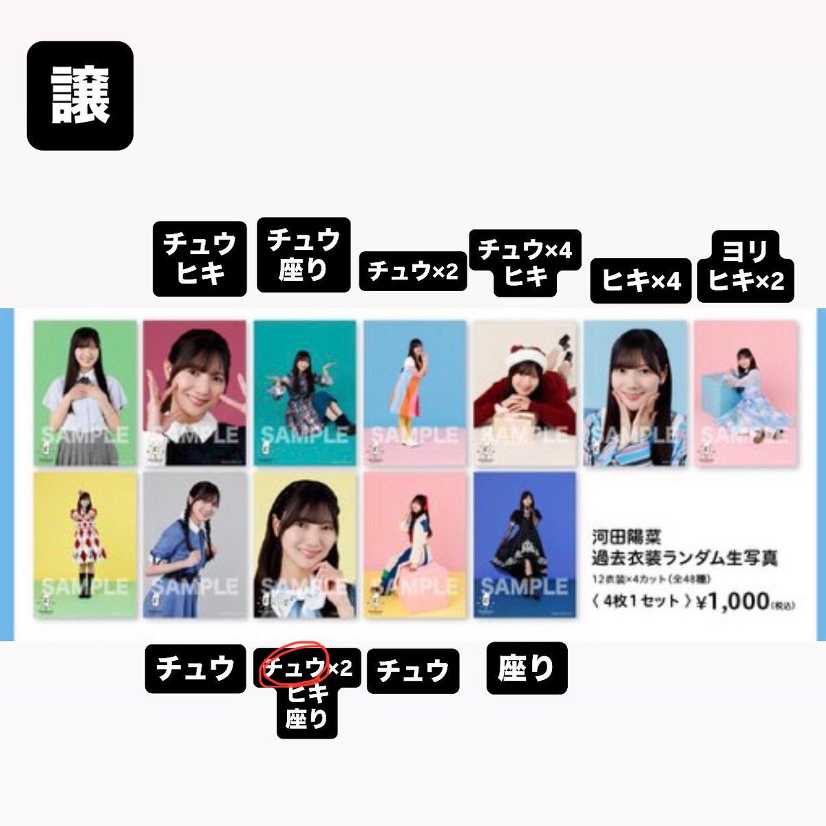ま〜ろやか tweet media