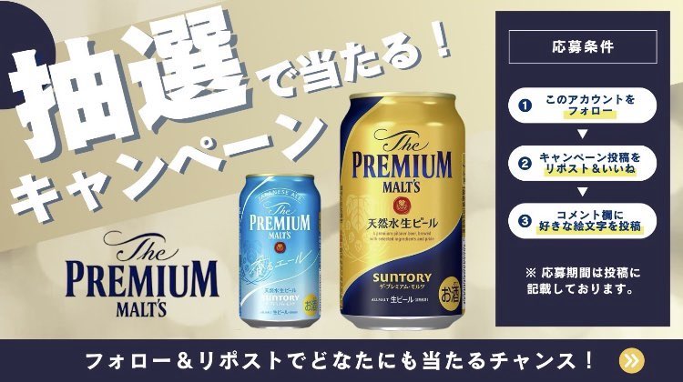 Cosmedia(コスメディア) 公式 (@offer_jp) / Posts / X