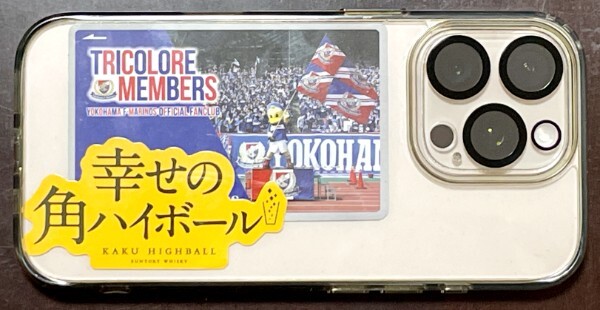 fmbh's tweet image. 「デコiPhone」も載せておく。 #stickerbomb (こけまり（横浜F・マリノスを応援するマリサポ、ロコさぬ�)
fmbh.jp/?article#eid12…

➡️いい記事だったら【FMBH.jp】で「いいね」ボタン押してね！ 
#fmarinos