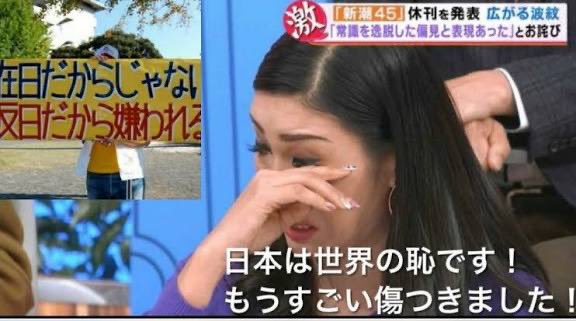 zundamotisuki's tweet photo. アンミカは祖国に帰れと思う人‼️

手を上げるのだ🖐️

🙋‍♂️ https://t.co/oEgaY8BzHP