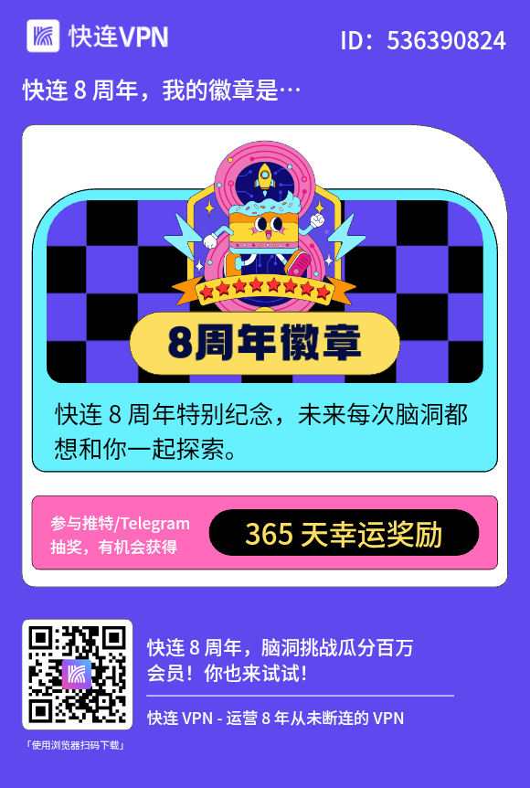 星辰OWO tweet media