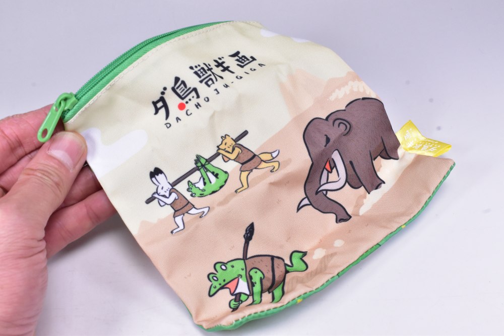 トイサンタ 食玩・ガチャガチャのお店 on X: 