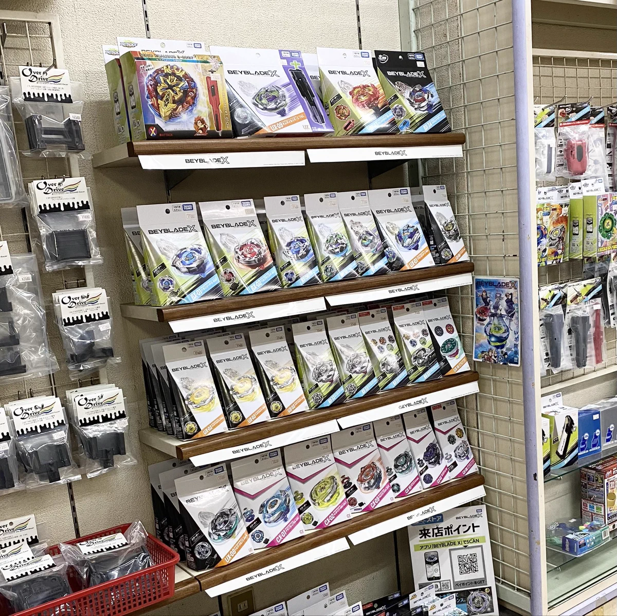 おもちゃのキムラです。富士市吉原商店街にあります。専用P2台完備