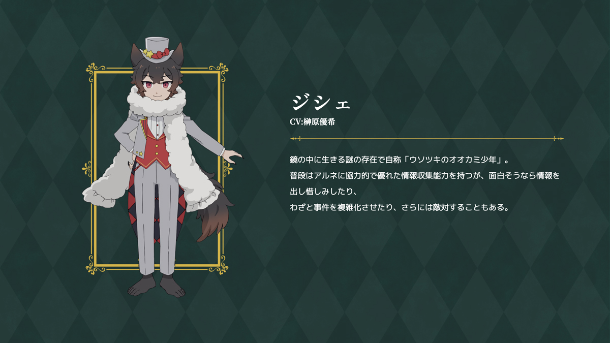 Akiji様専ヴァージルア Akiji様専ヴァージルア Akiji様専ヴァージルア ヴァージルア（C