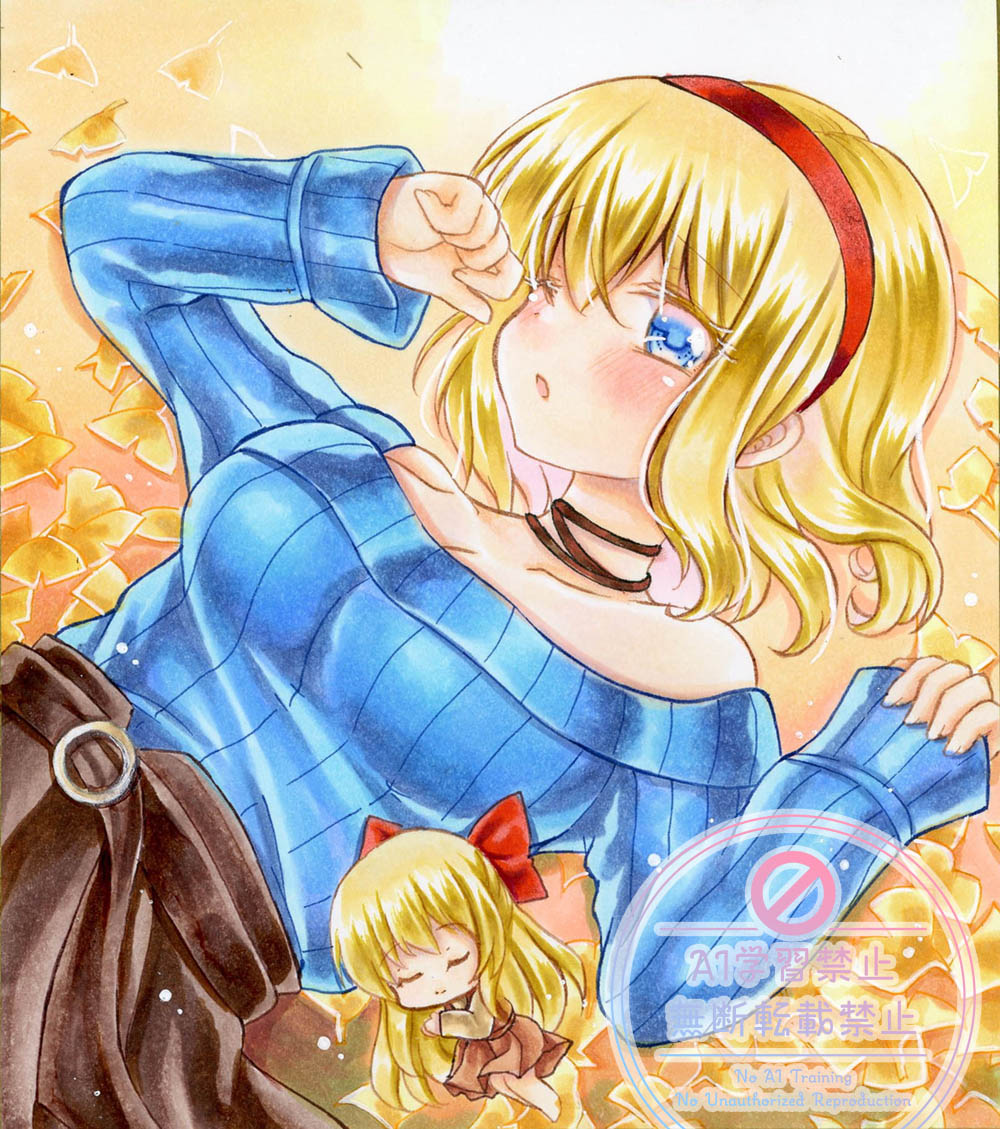 I Love Alice! (@gumbyXaliceotp) / Posts / X