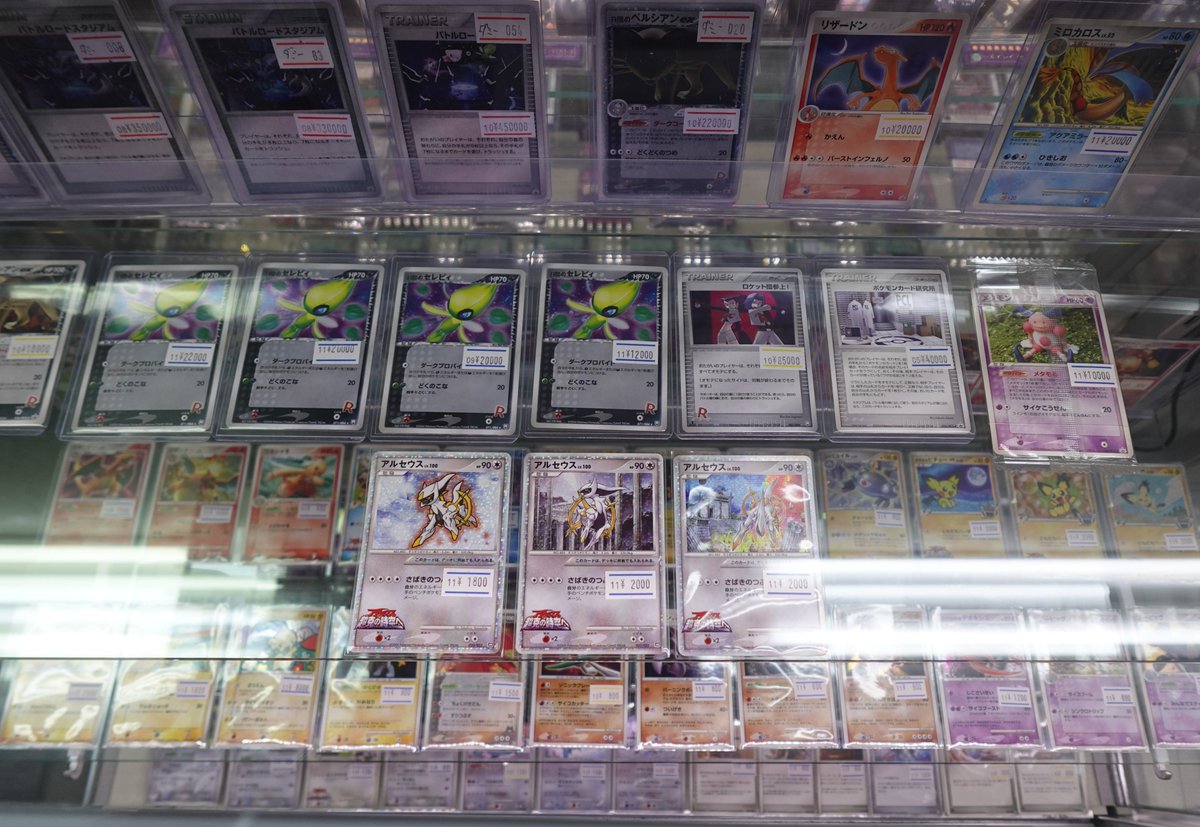 ポケモンカード・DPのカードを品出ししました‼ お好きなカードがご