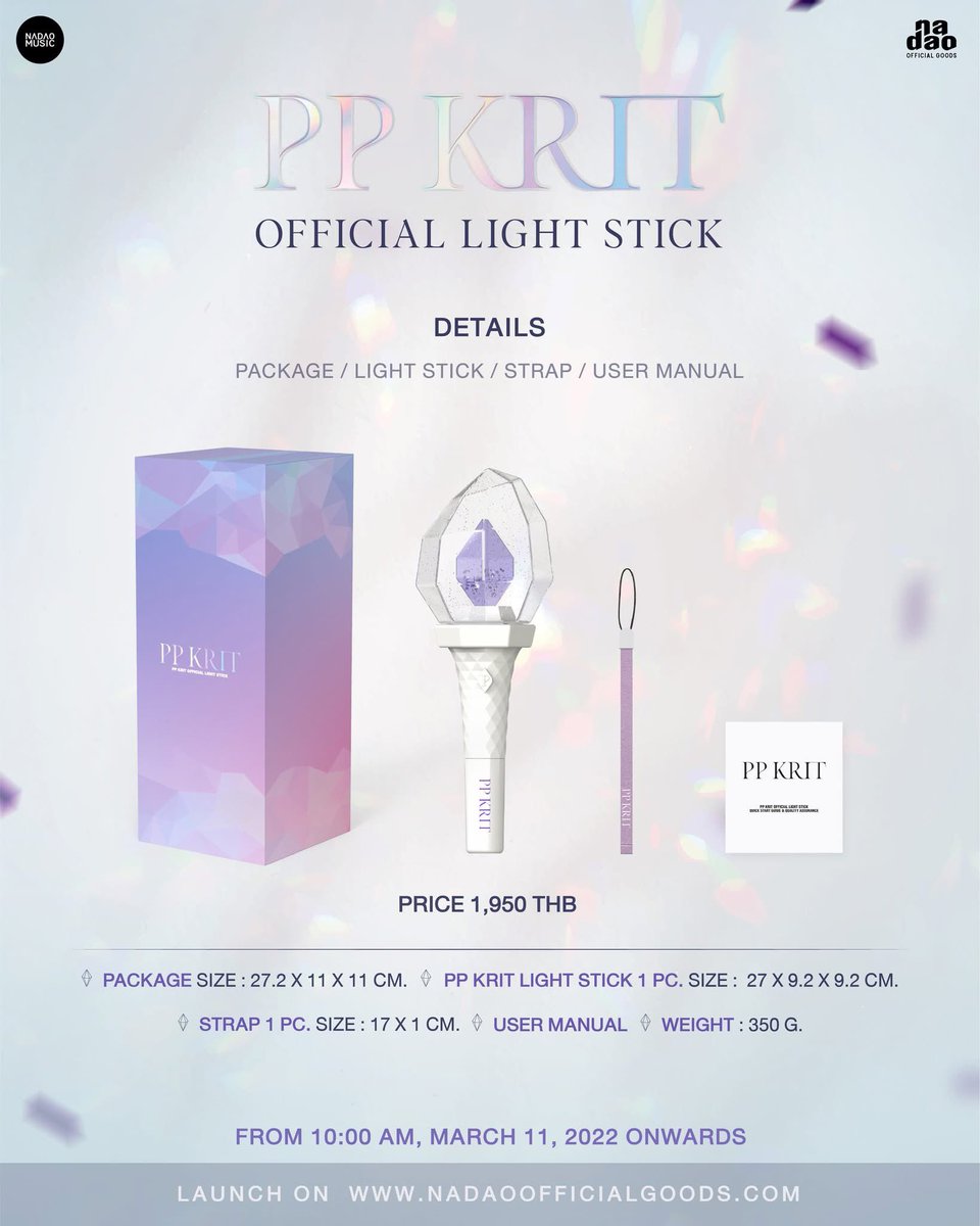 letstayraw's tweet photo. WTS ปล่อยต่อ แท่งไฟพีพี มาดามบง
PP KRIT OFFICIAL LIGHT STICK

สภาพดีของครบ พร้อมกล่อง แท่งไฟใช้ได้ปกติ พร้อมส่ง

Ver1 1,200
Ver2 1,900

ค่าส่ง 60 บาท สนใจ dm ดูรูปเพิ่มเติม
#ตลาดนัดบิวกิ้นพีพี #ตลาดนัดbkpp #ตลาดนัดบกพพ #ppkritt https://t.co/gANWrg6ZFN