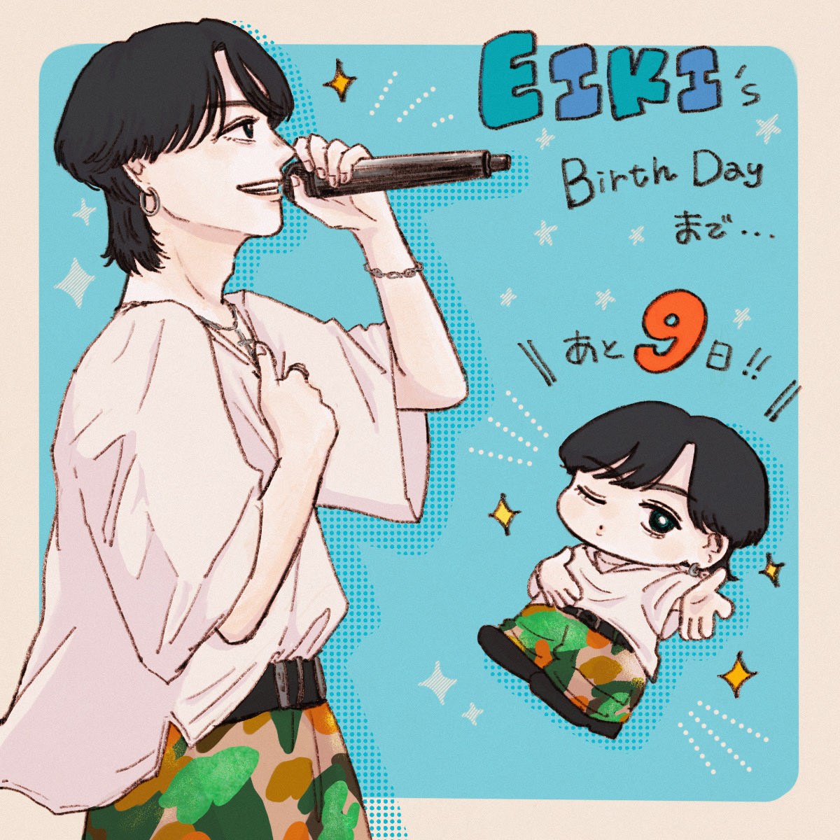 さりー🐰🐕🐺👑 (@swingbaby24) / Posts / X