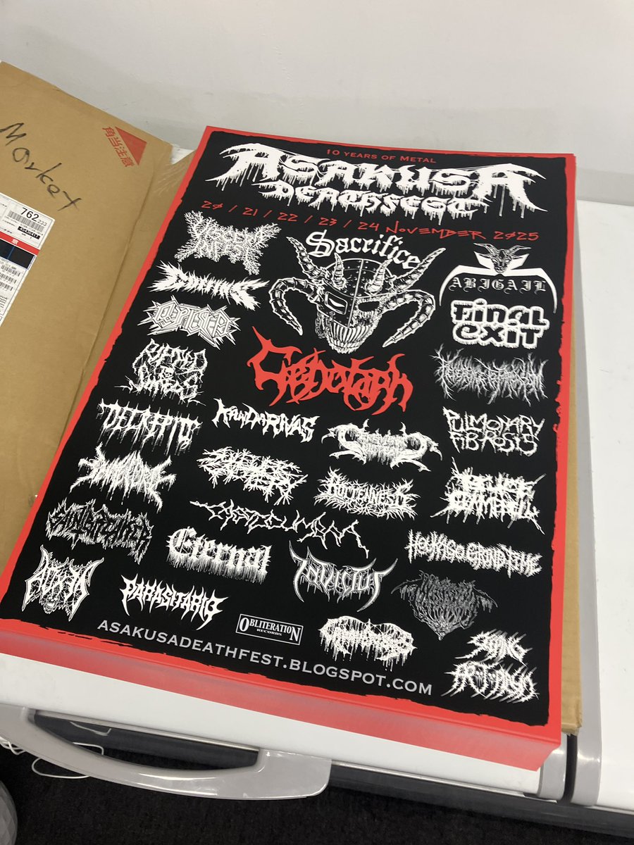 Asakusa Deathfest 2025 at Gold Sounds open!! Free Poster at Metal