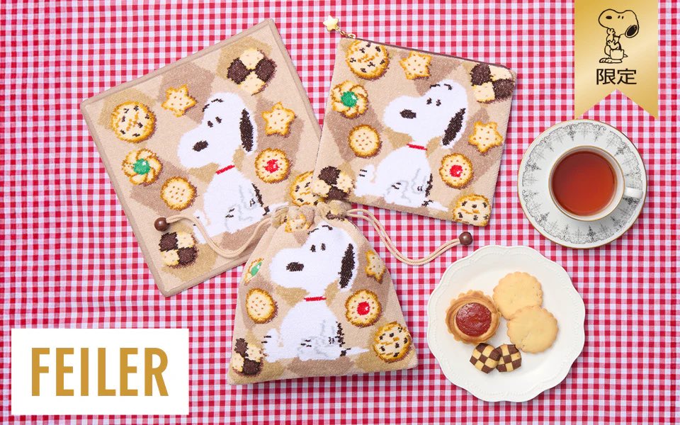 コラボ情報！✓／ #フェイラー×#スヌーピー 『メニーメニークッキー