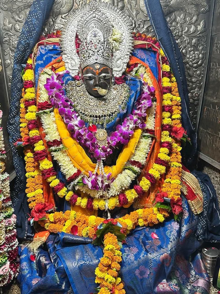 ┈┉┅━❀꧁ω❍ω꧂❀━┅┉┈
माई शारदे भवानी के मैहर से,,,🚩
आज दिनांक 21/11/2025, दिन शुक्रवार 
प्रातः कालीन दिव्य श्रृंगार आरती दर्शन,,,,,
जय माँ शारदा भवानी मेहरा वाली।।
#mashardamaihar
┈┉┅━❀꧁ω❍ω꧂❀━┅┉┈