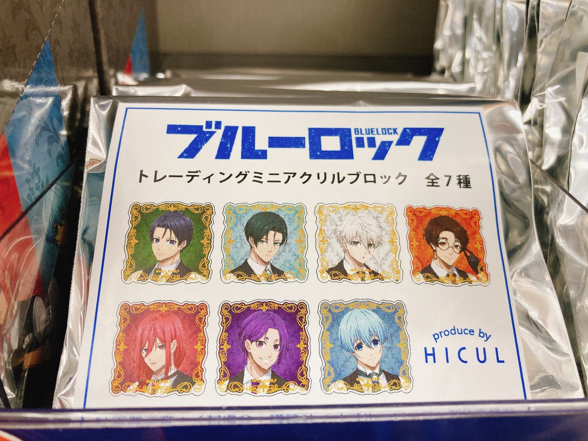 MANA TAKASE BIGアクリルスタンド アクリルブロック 日向坂46高瀬愛奈