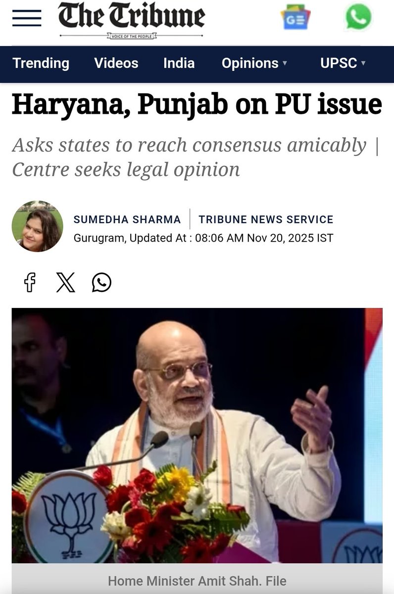 Sandhu_Kdeep1's tweet image. Panjab University has effectively belonged to Punjab for decades. Haryana withdrew its colleges in the 1970s, shifted them to Kurukshetra University, and lost its representation in PU’s Senate. Since then, Haryana has had no stake, no affiliation, and no role in Panjab…