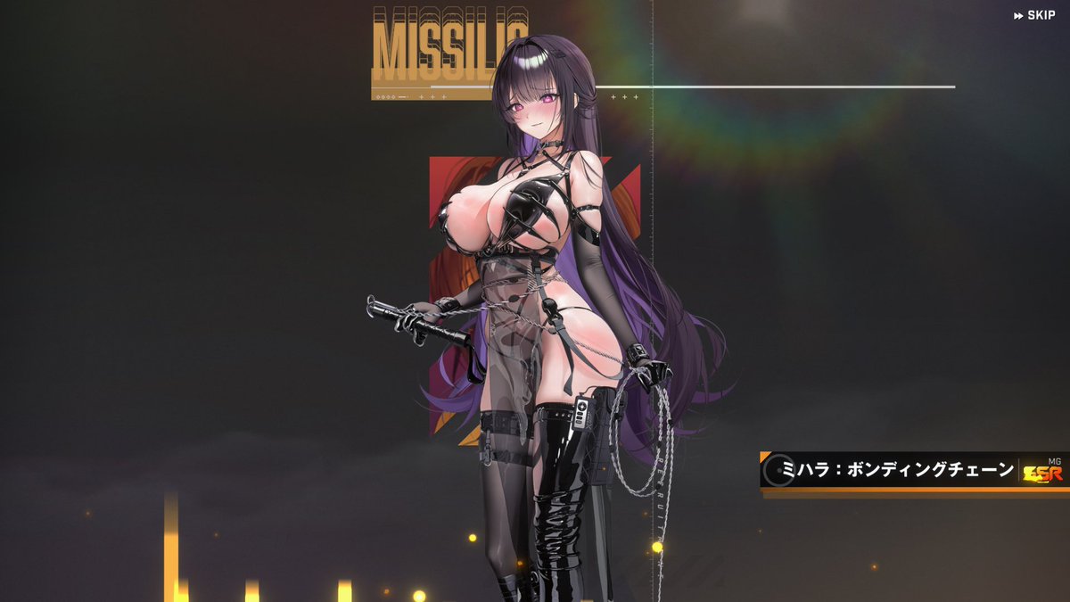 Bozu_ff's tweet image. 気まぐれで一般10連回したらミハラさん来た！！1凸目嬉しいですねぇ☺️✨