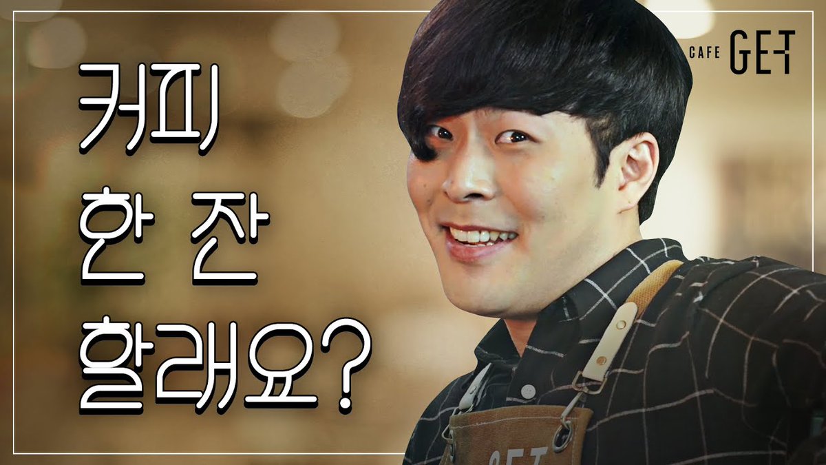 lomoint's tweet image. [커피 이벤트 ☕️]

안녕하세요, 로모입니다

얍이 계속 오르고 있어서… 기분 좋을 때
바로 커피 이벤트 한 번 터뜨립니다 ㅎㅎ

아래 인용글에 댓글 + RT + 하트만 남겨주시면
랜덤으로 7명께 메가커피 쿠폰을 드려요!

이번엔 메가로 가볍게 맛만 보시고,
다음엔 스타벅스까지 직행합니다 🥲…