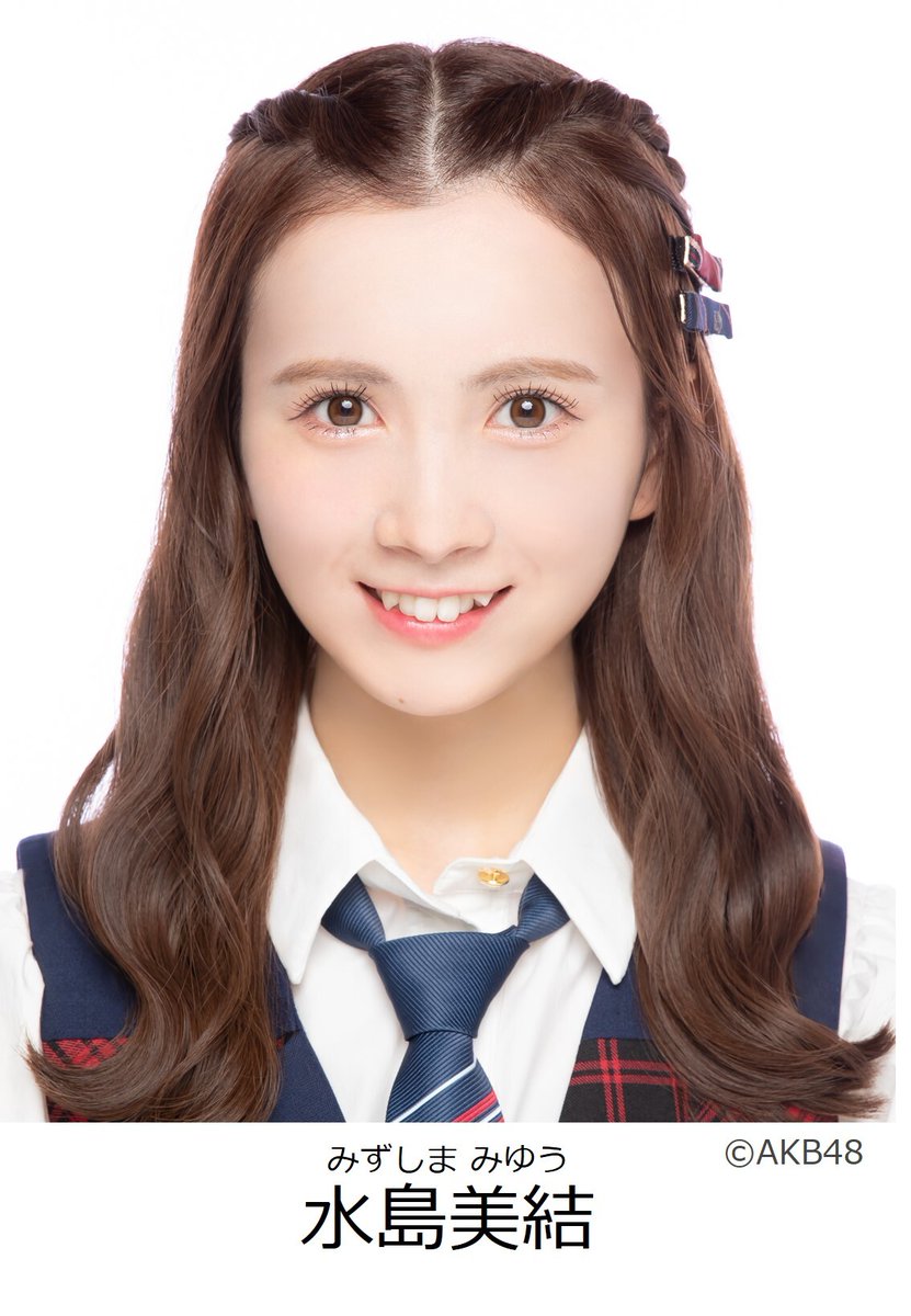 本日11/21(金)発売📚 「IDOL FILE Vol.38」に #水島美結 が登場します