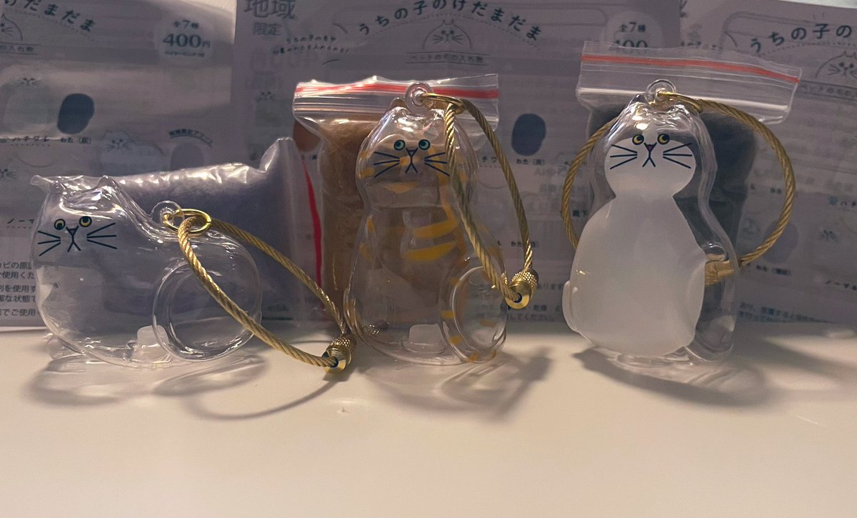 けだまだま クリアボブテイル正規品 うちの子のけだまだま