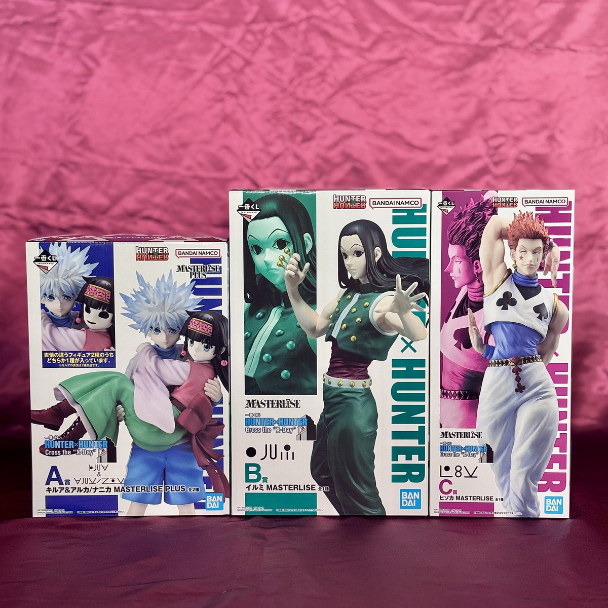 🌟【くじ情報】🌟 11月22日(土)より〜 ・一番くじ HUNTER×HUNTER Cross