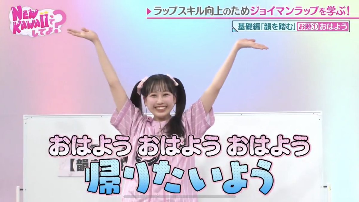 りんか@Suzuka Lovers Car (@rinnka1129) / Posts / X