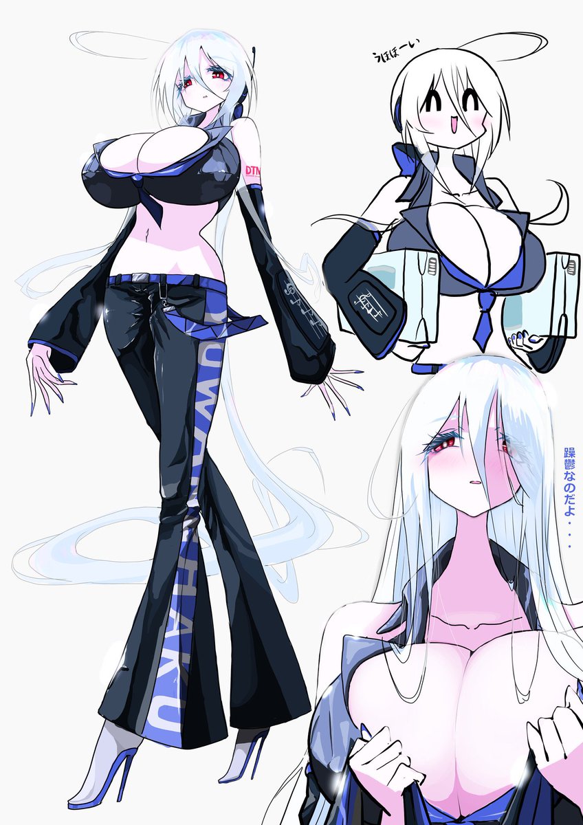 誕生日絵シャドバンされたから 今年描いたハク姐みてって #弱音ハク