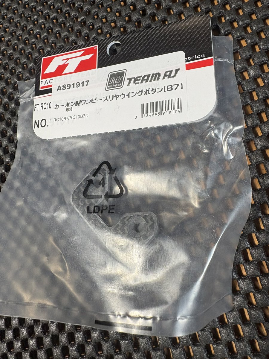 太郎様 ダイケン ポスト 集合郵便受 ポステック 前入れ後出し CSP-205-2D 静音