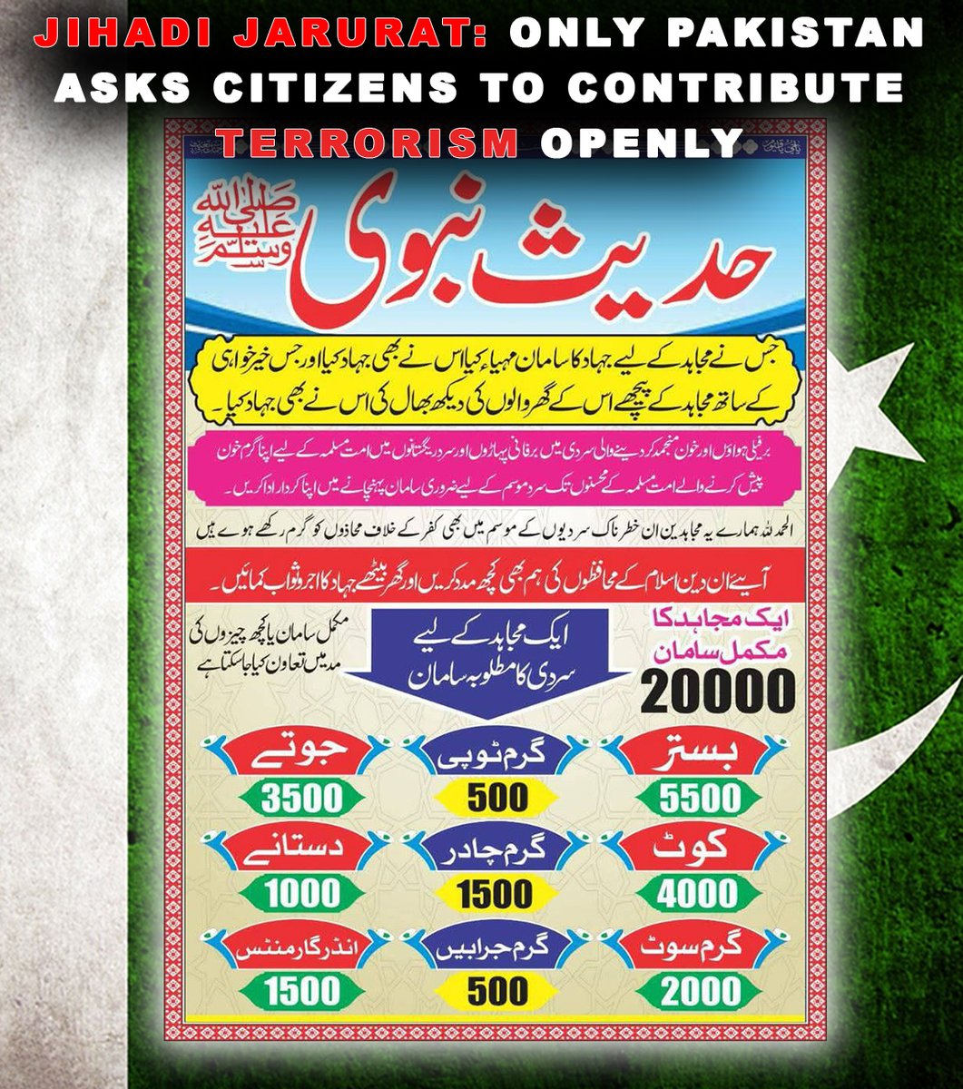 Heroofkashmir's tweet image. Reviving terror networks is Pakistan’s old playbook—train militants, destabilize neighbours, and deny accountability. Peace in South Asia is impossible until Islamabad stops nurturing terrorism.
#StopStateTerror #GlobalSecurityIssue